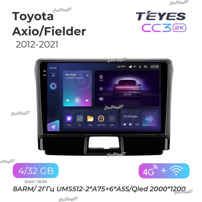 Магнитола штатная