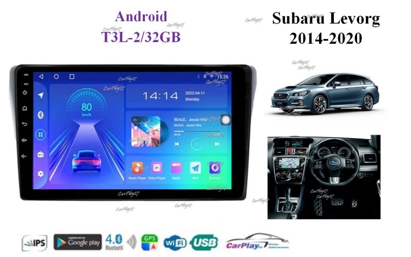 Магнитола штатная