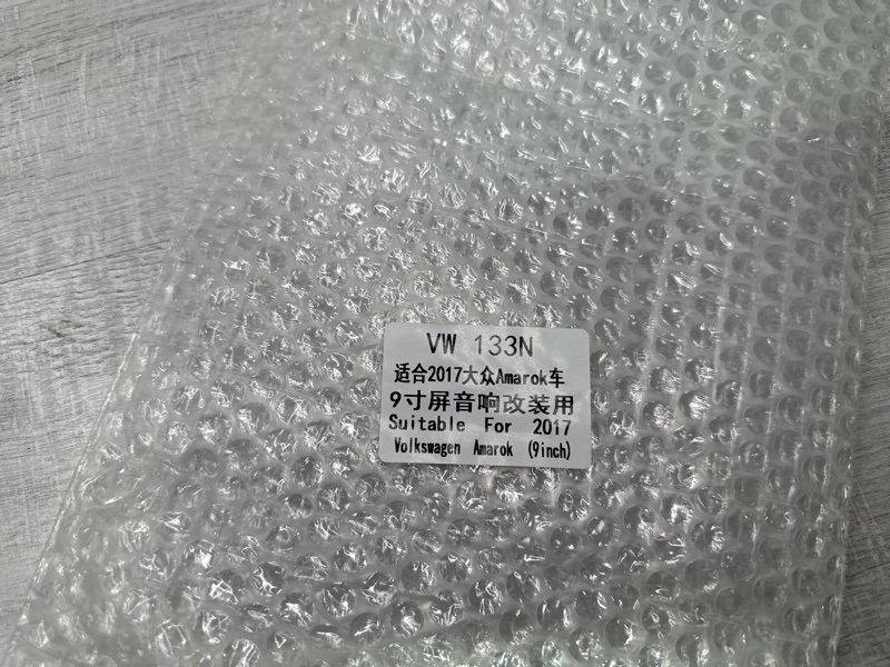 Переходная рамка магнитолы