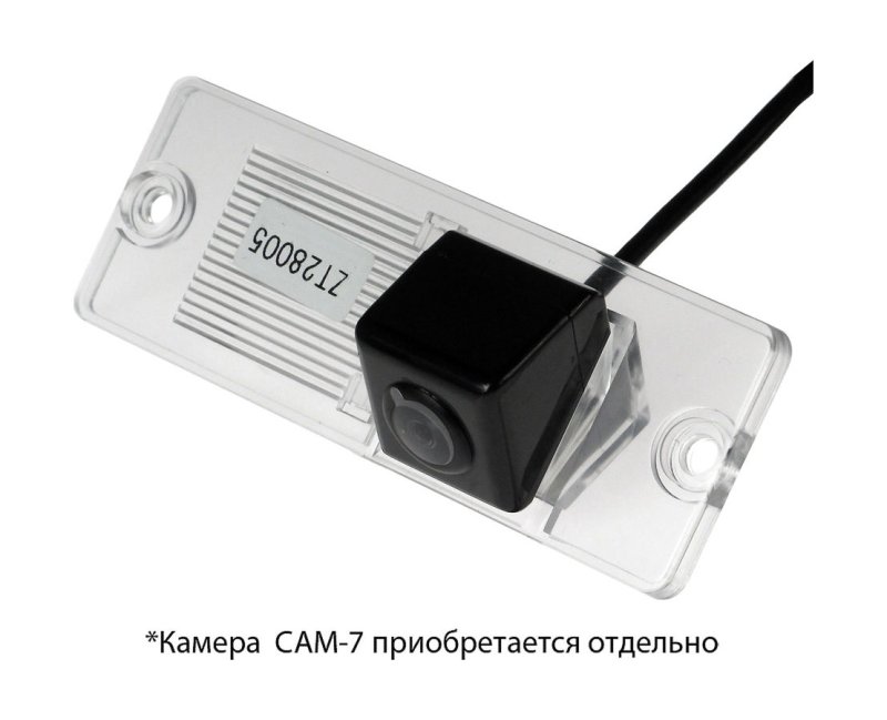 Адаптер для камеры Mitsubishi Pajero 2007+