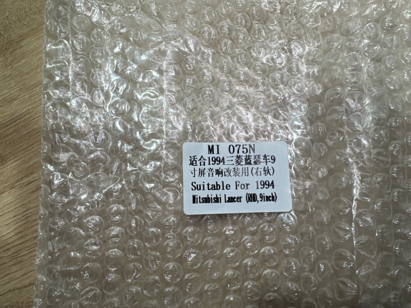 Переходная рамка магнитолы