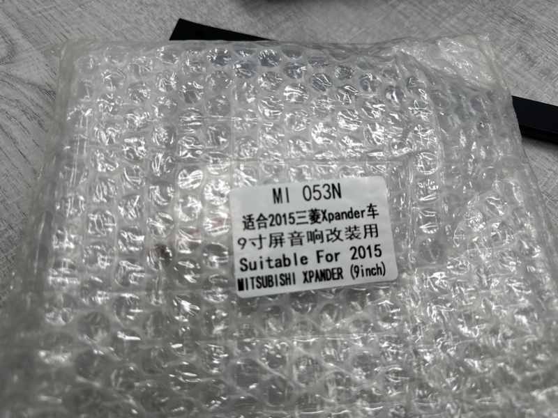 Переходная рамка магнитолы