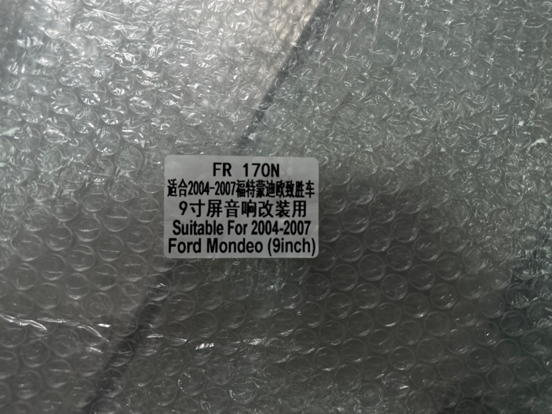 Переходная рамка магнитолы