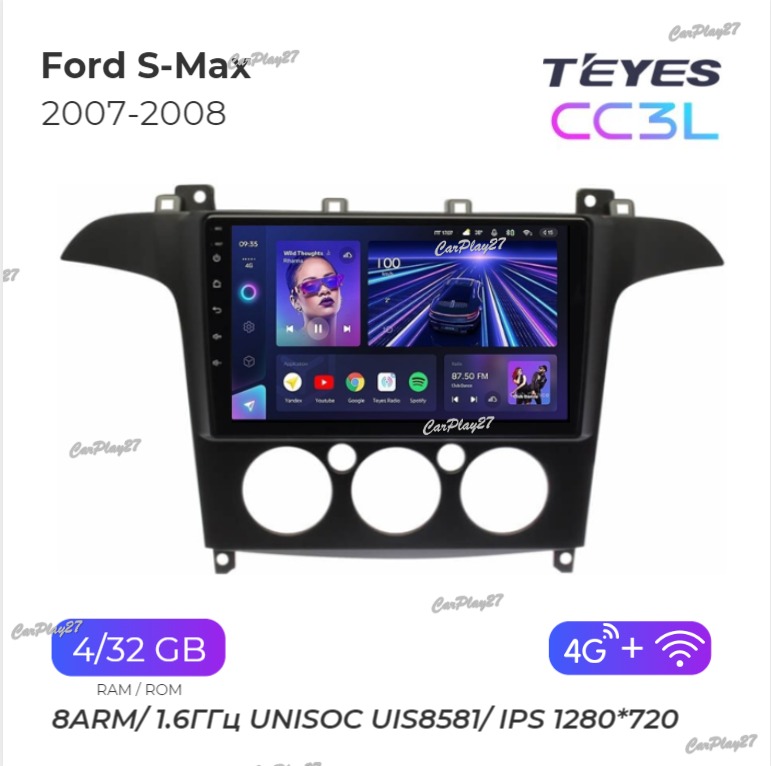 Магнитола штатная