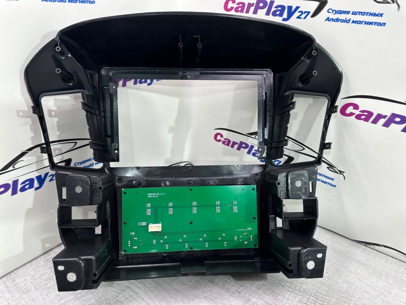 Установочный комплект (монтажный комплект)