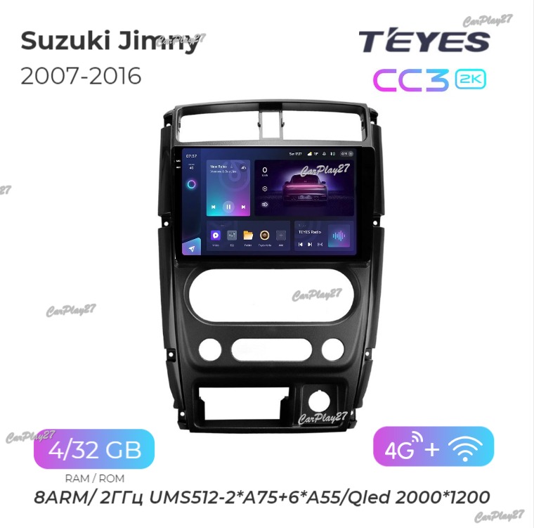 Магнитола штатная