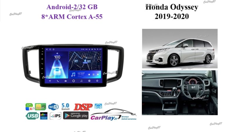 Магнитола штатная