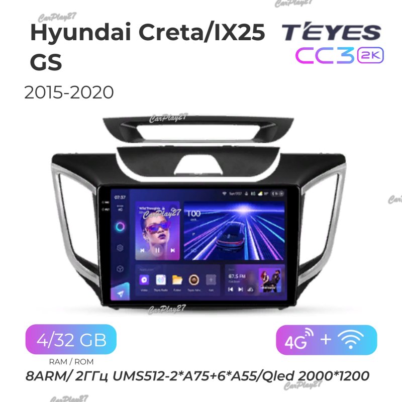 Магнитола штатная