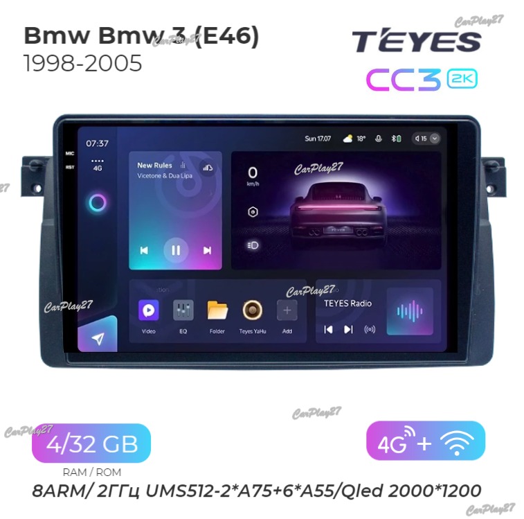 Магнитола штатная