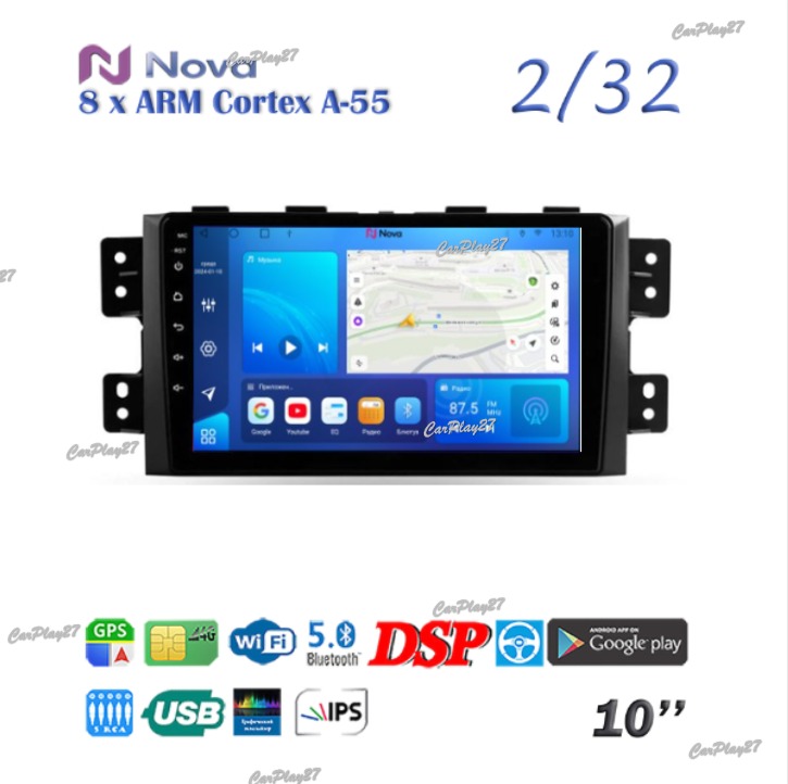 Магнитола штатная