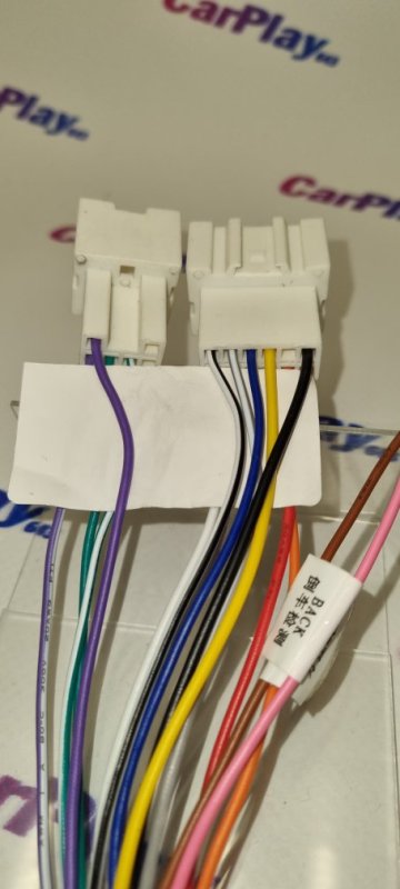 Проводка питания