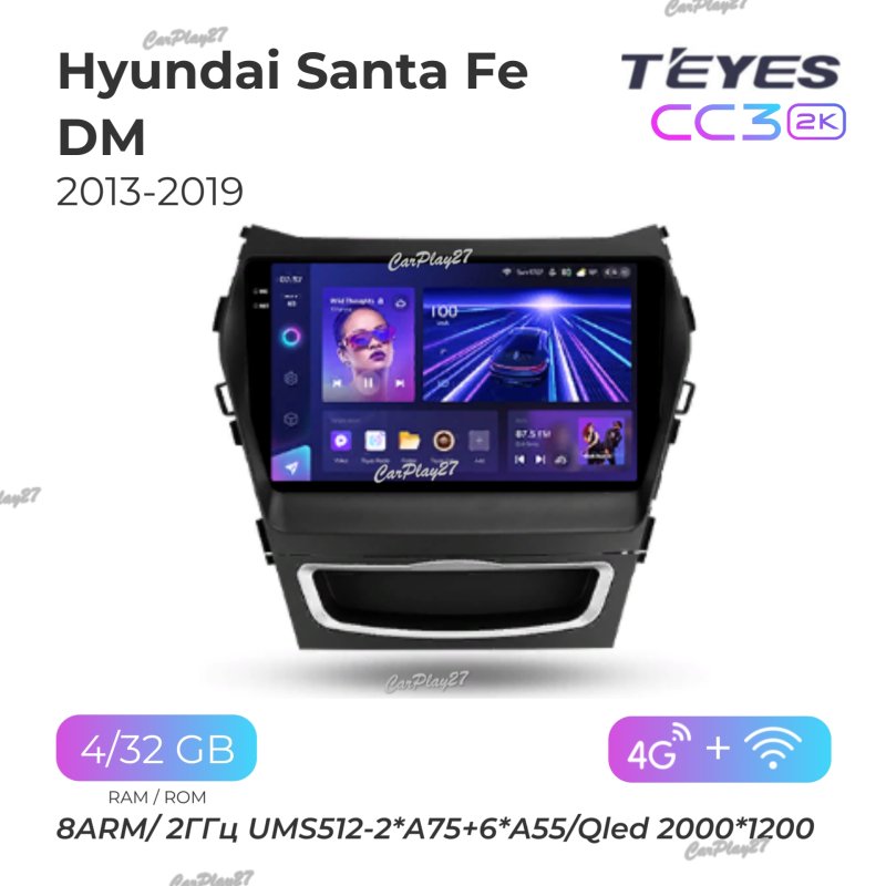 Магнитола штатная