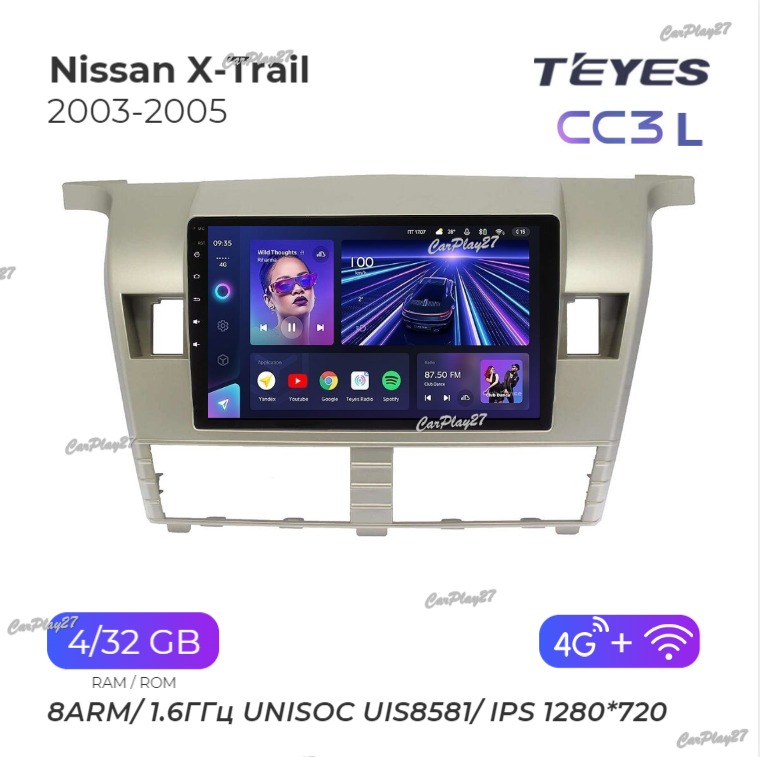 Магнитола штатная