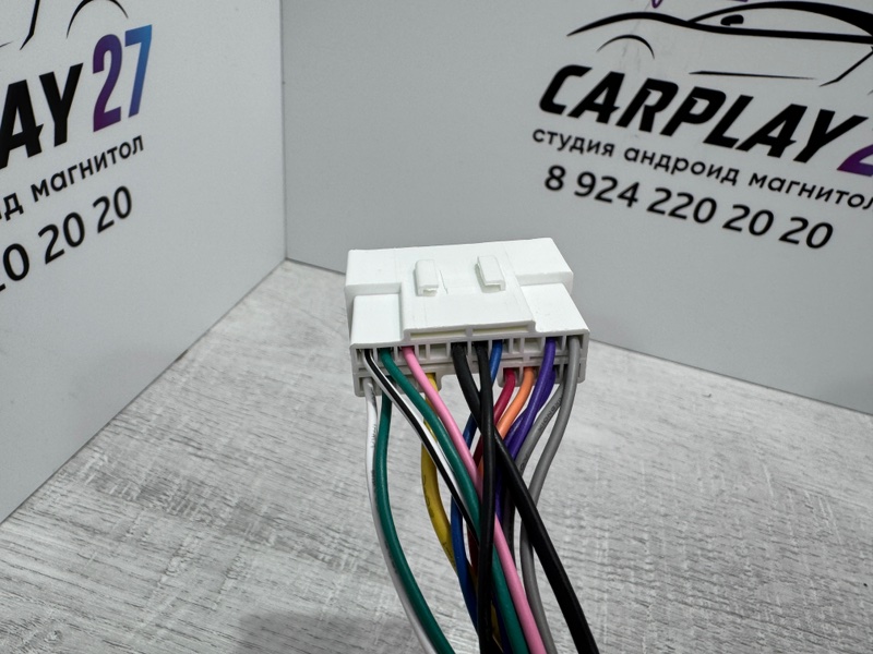 Проводка питания