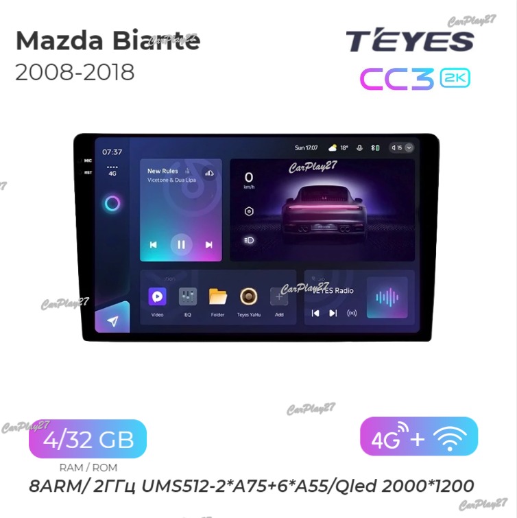 Магнитола штатная