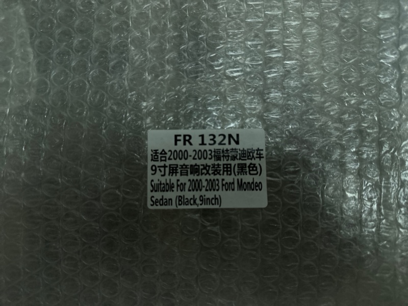 Переходная рамка магнитолы