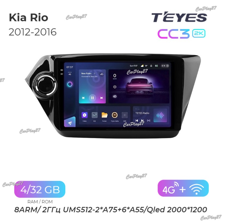 Магнитола штатная