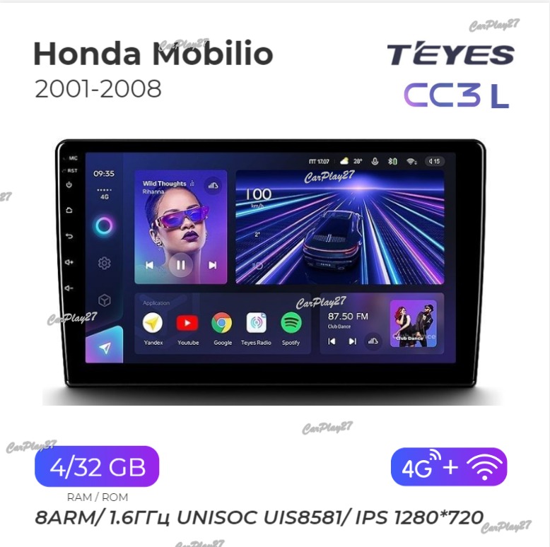 Магнитола штатная