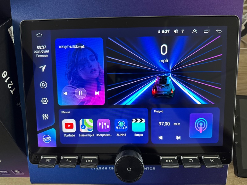 Автомагнитола