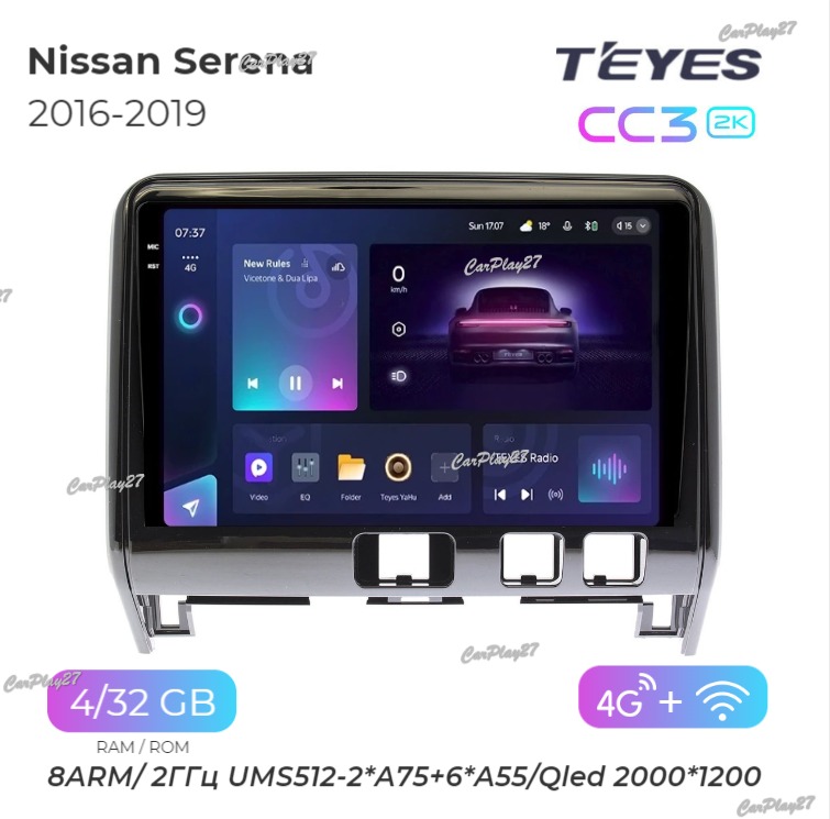 Магнитола штатная