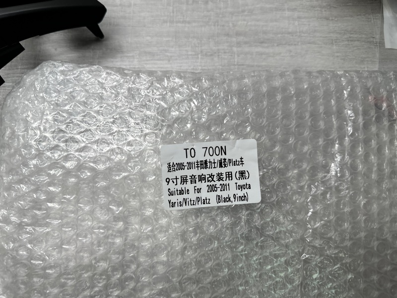 Переходная рамка магнитолы