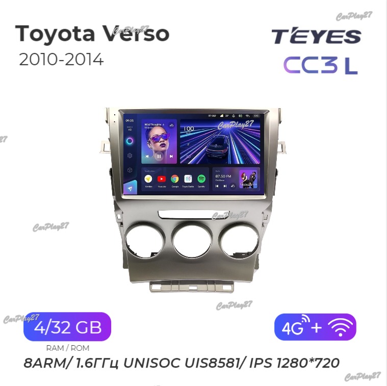 Магнитола штатная