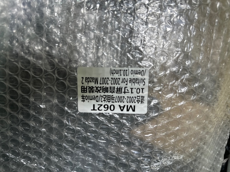 Переходная рамка магнитолы