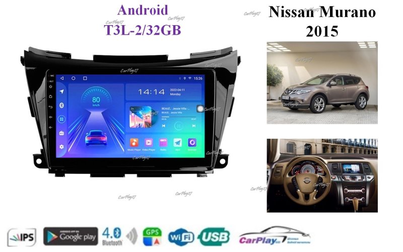 Магнитола штатная