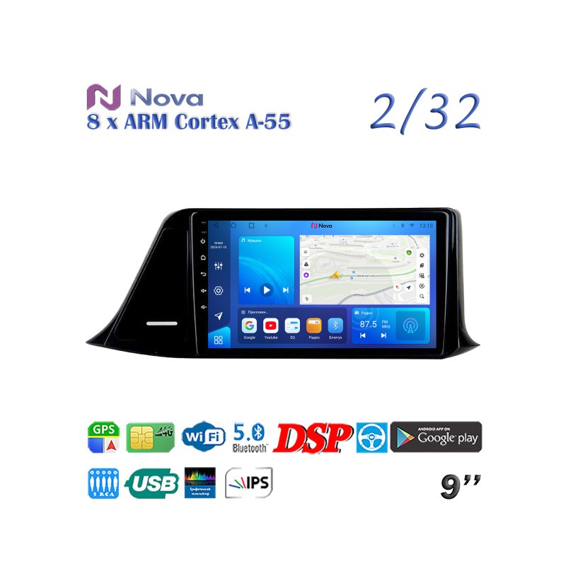 Магнитола штатная