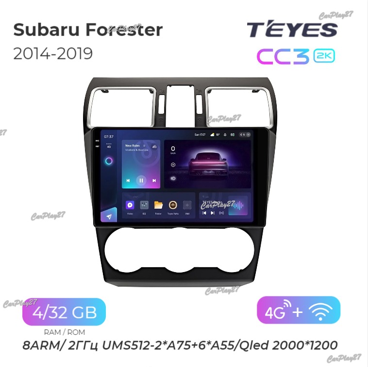 Магнитола штатная