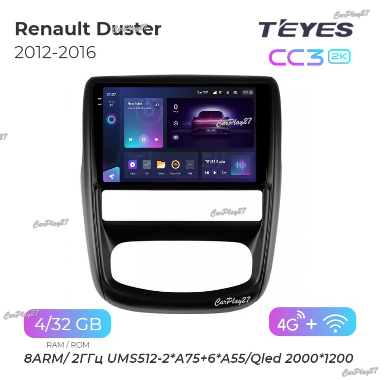 Магнитола штатная