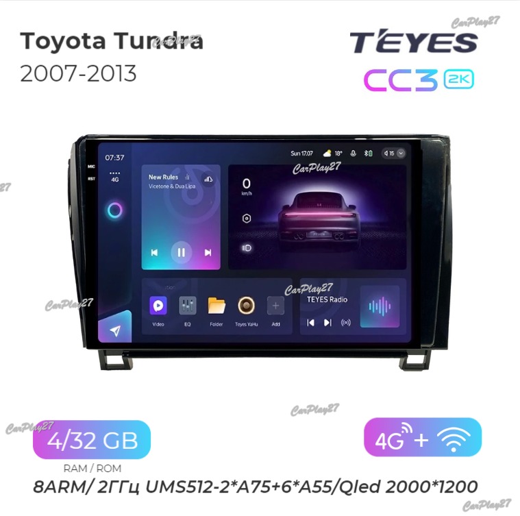 Магнитола штатная