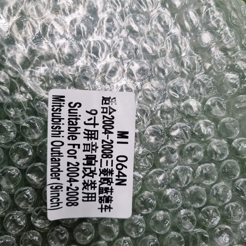 Переходная рамка магнитолы