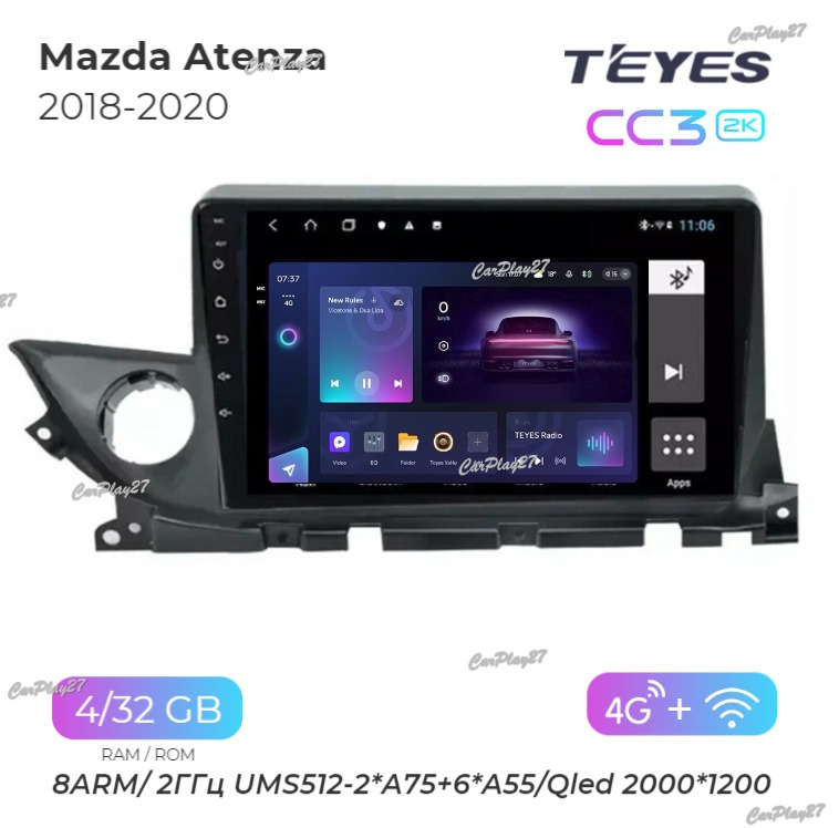 Магнитола штатная