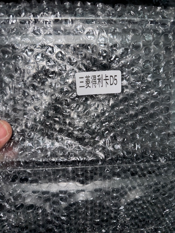 Переходная рамка магнитолы