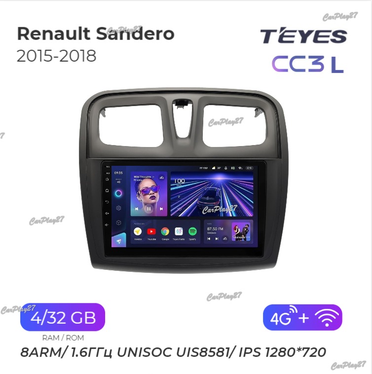 Магнитола штатная