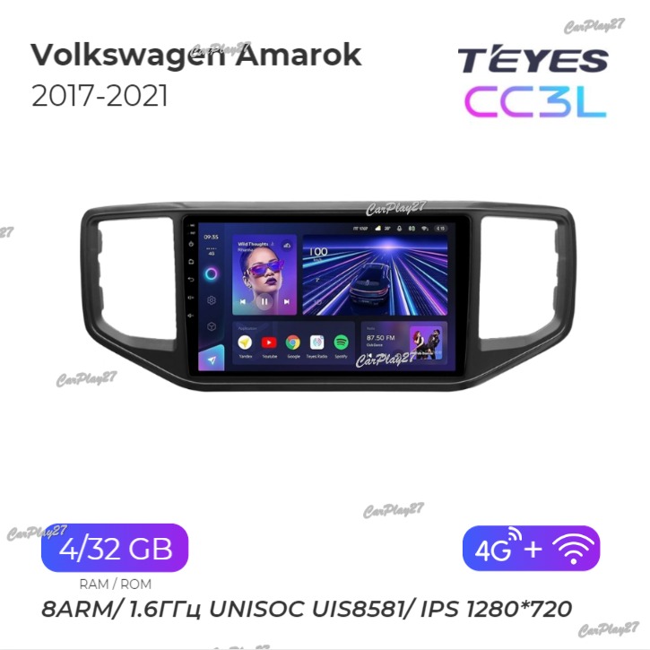 Магнитола штатная