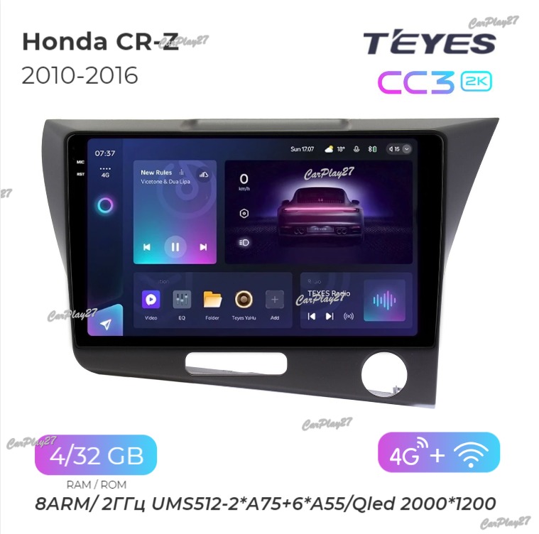 Магнитола штатная