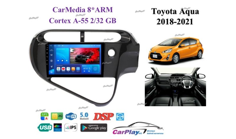 Магнитола штатная