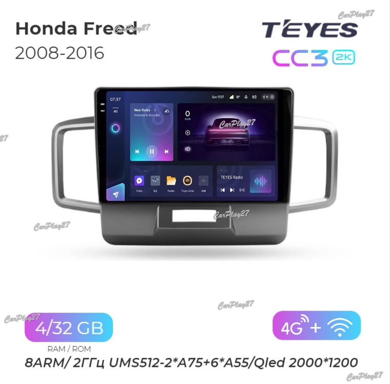 Магнитола штатная