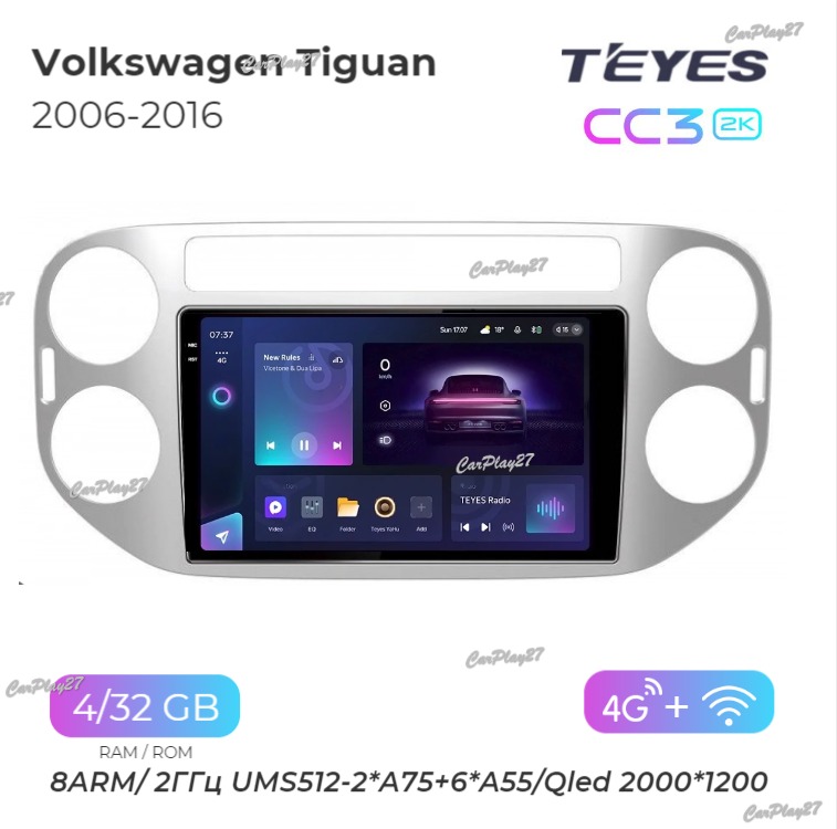 Магнитола штатная