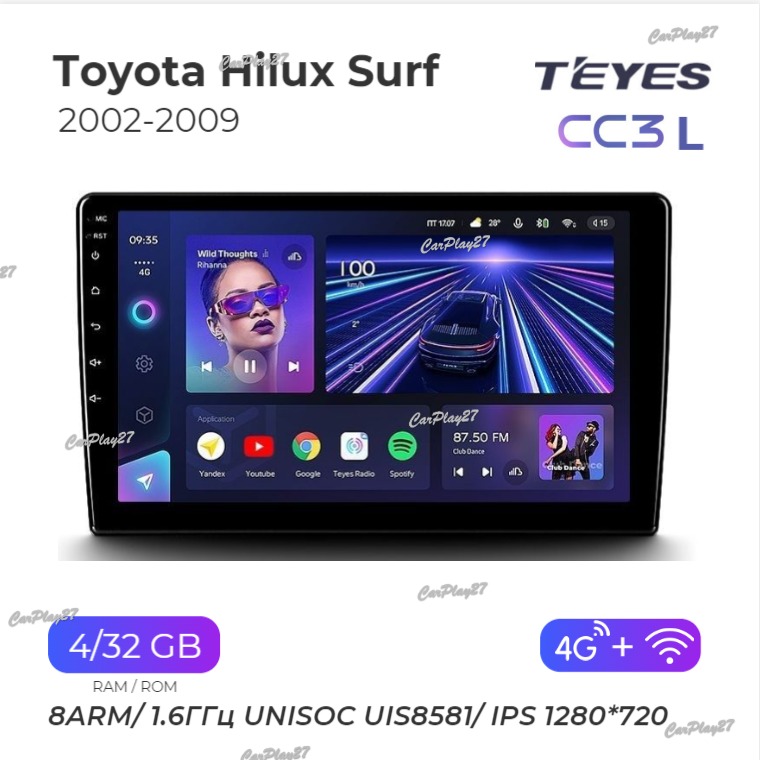 Магнитола штатная