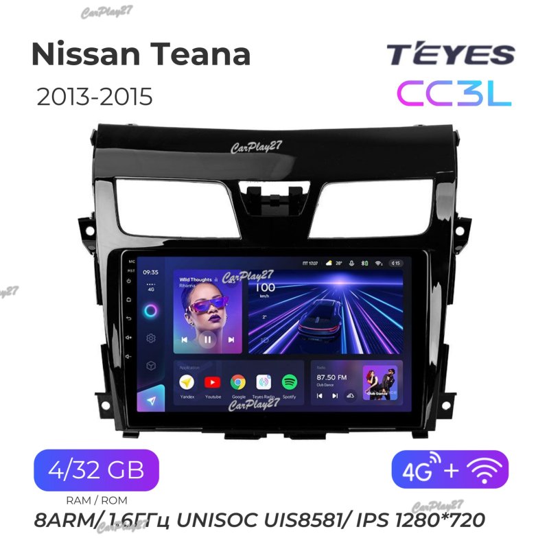 Магнитола штатная