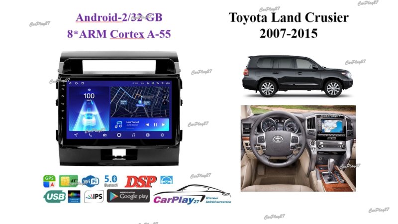 Магнитола штатная