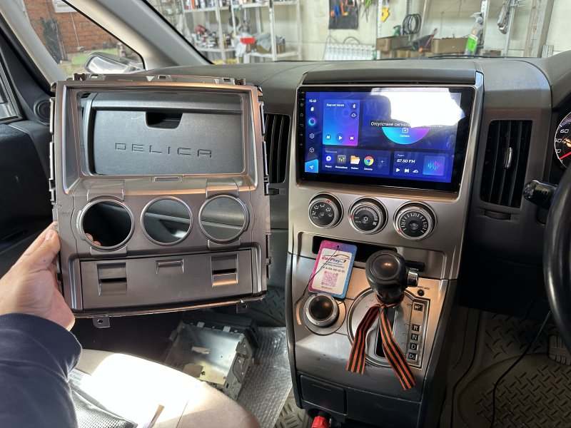 Переходная рамка магнитолы