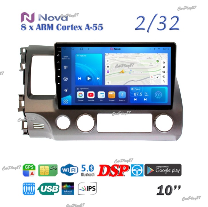 Магнитола штатная