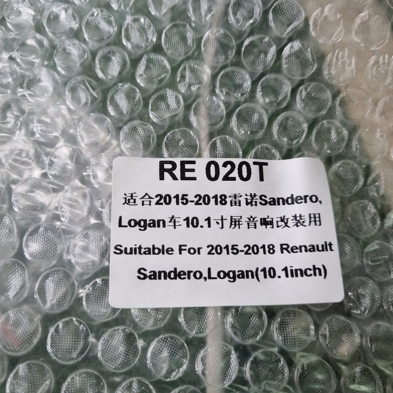 Переходная рамка магнитолы