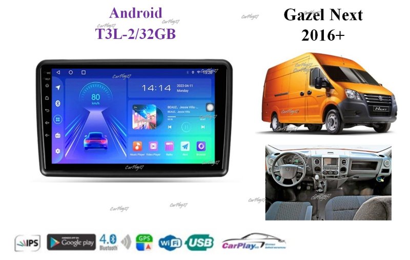 Магнитола штатная