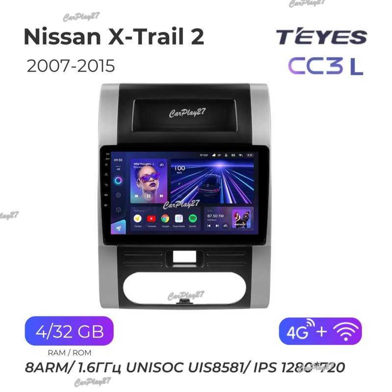 Магнитола штатная