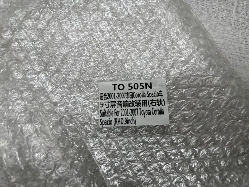 Переходная рамка магнитолы